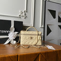 C-Vanity